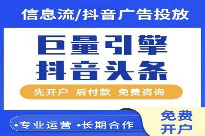 百度推广的创意写作与优化技巧——多行业成功案例解读
