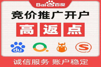 信息流广告优化全流程解析及经典案例分享